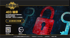 Desktop Screenshot of igbfun.com